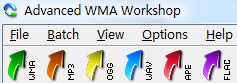 音频转换,Advanced WMA Workshop转换按钮