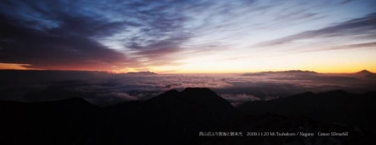 《微速摄影：流逝的大自然》(Nature Time Lapse)