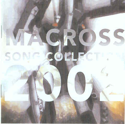 macross_song_collection_2002_cd1_cover