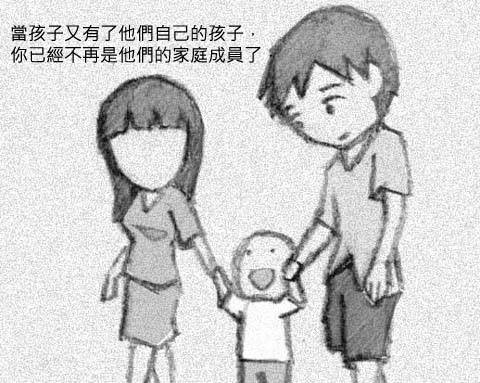 我们能拥有孩子多少年 24